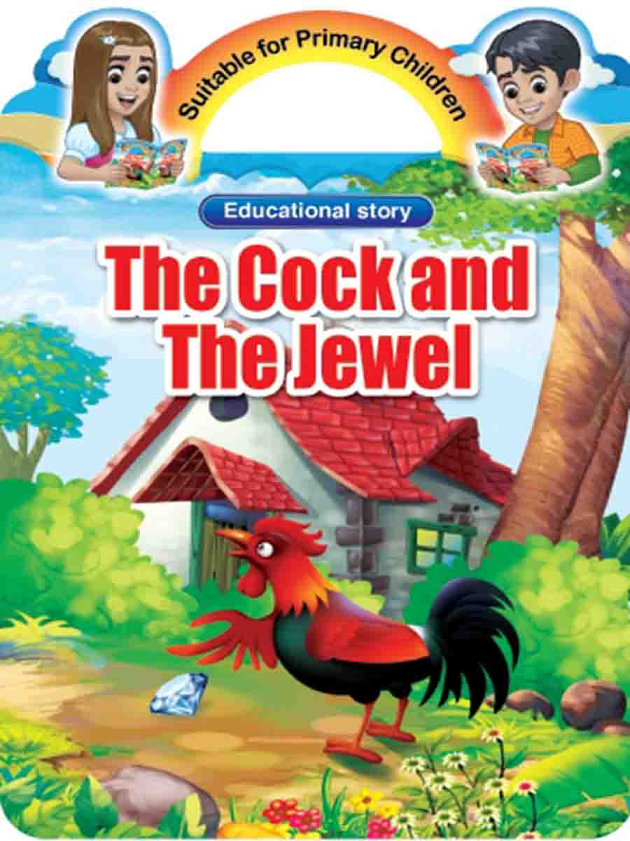 Educational Story Box preview