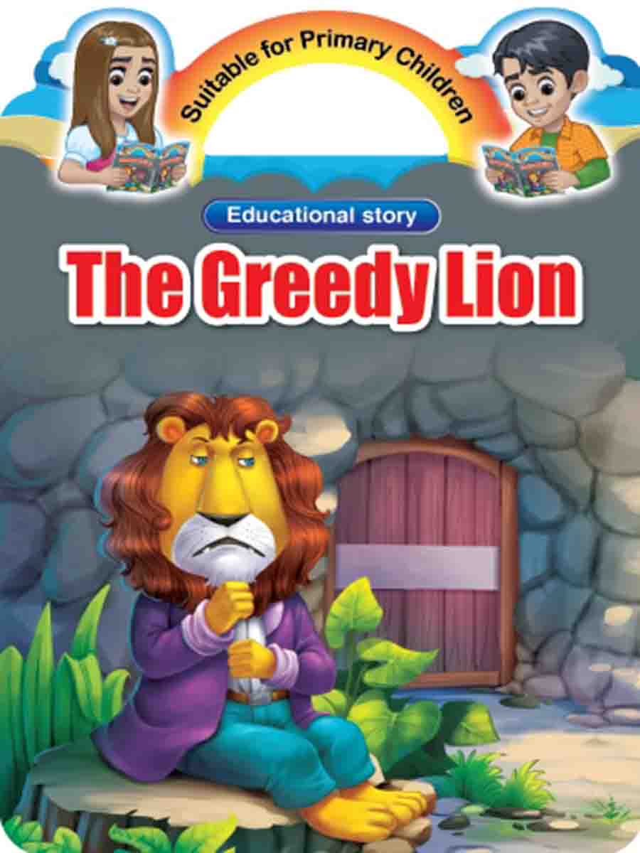 Educational Story Box preview