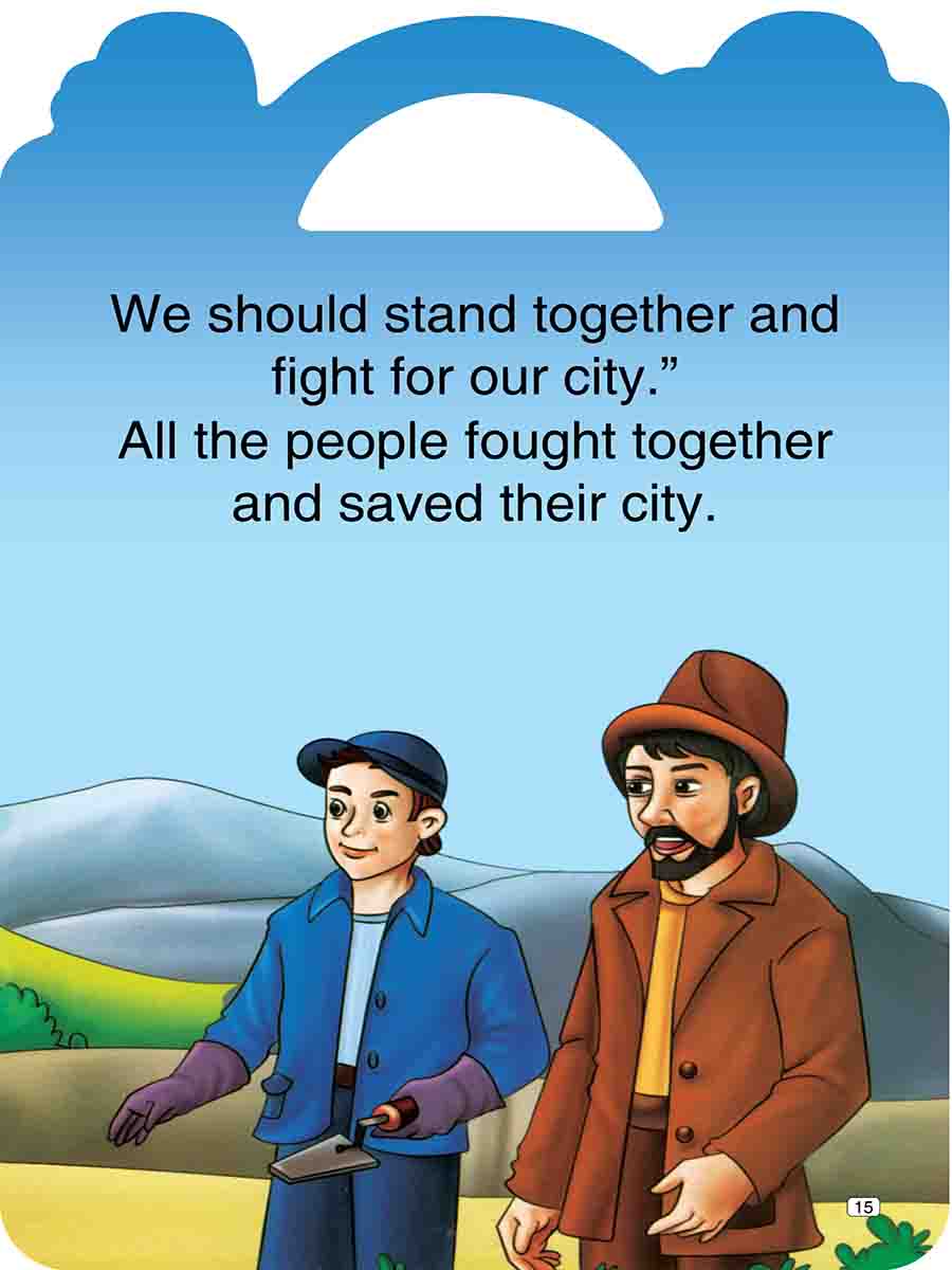 Educational Story Box preview