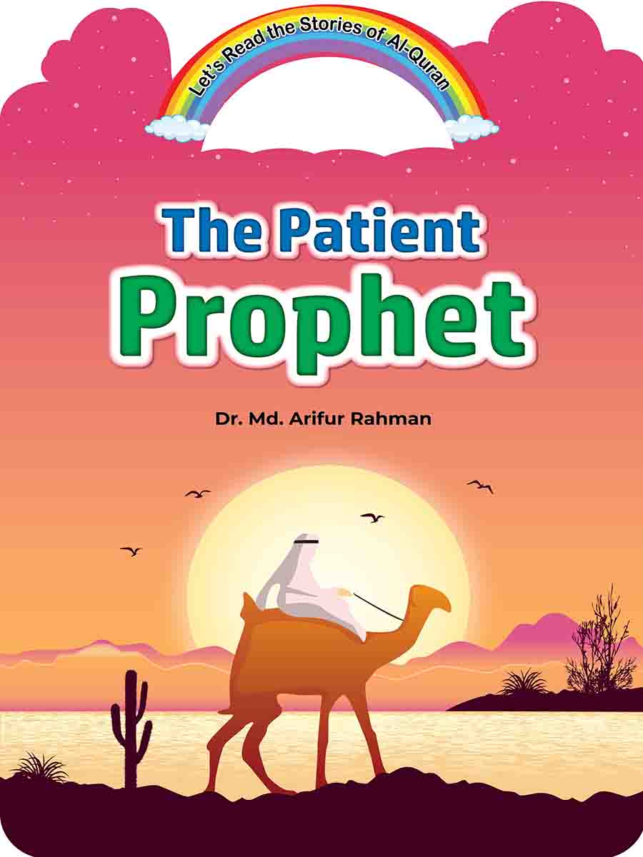 The stories of Al-Quran preview