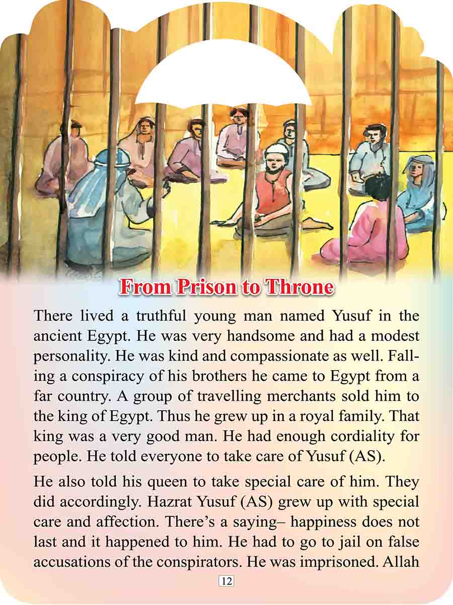 The stories of Al-Quran preview
