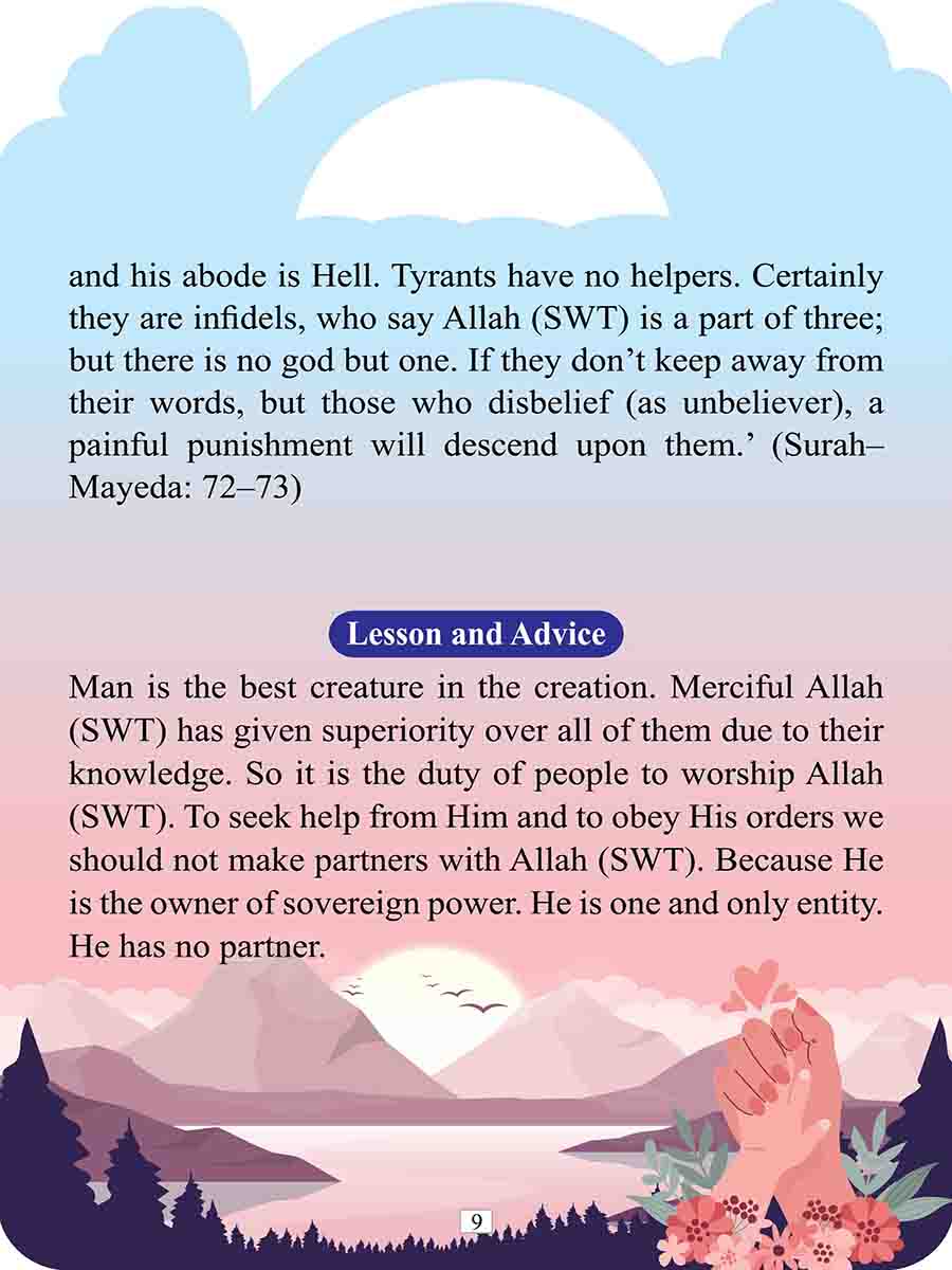 The stories of Al-Quran preview