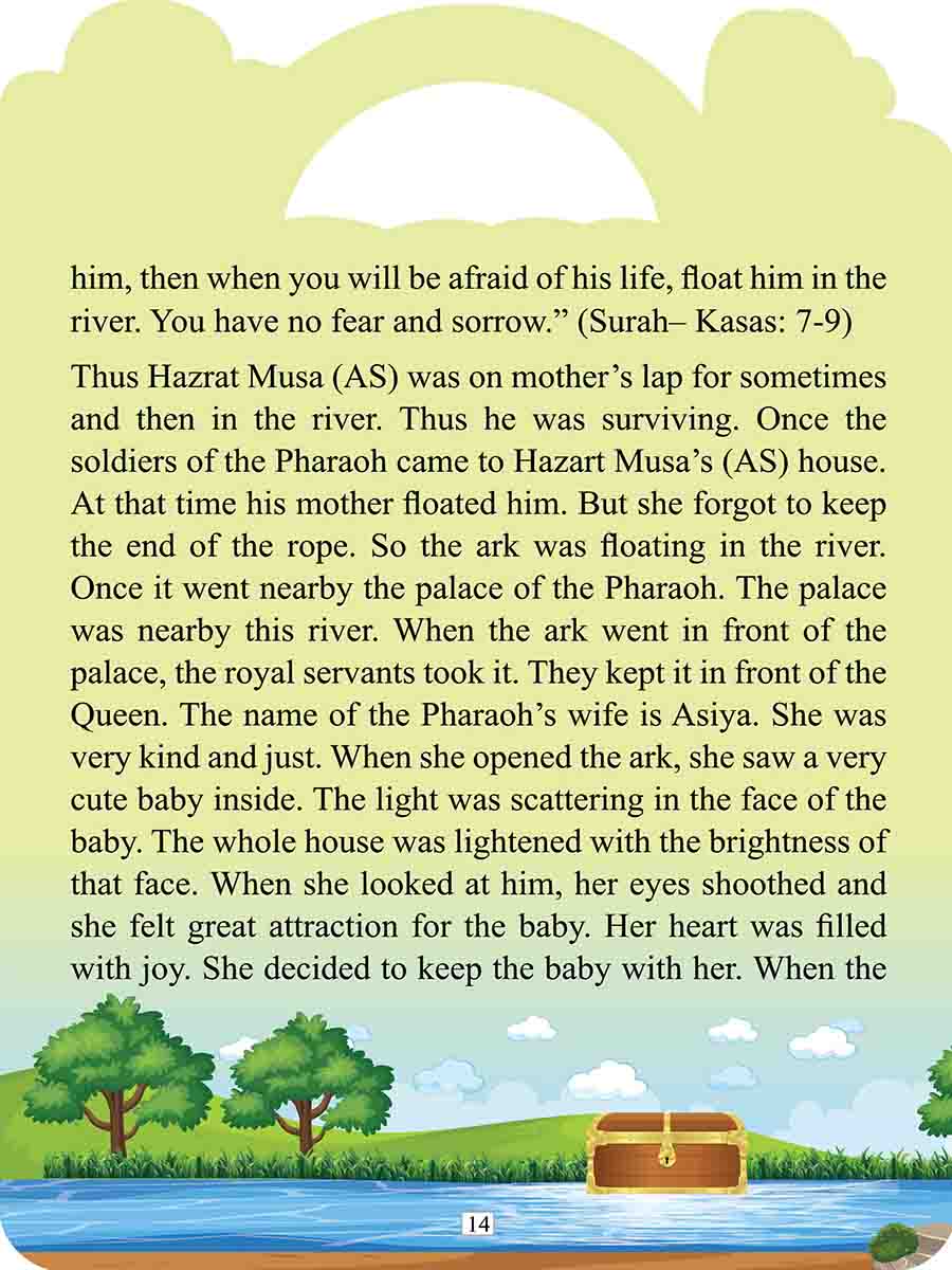 The stories of Al-Quran preview
