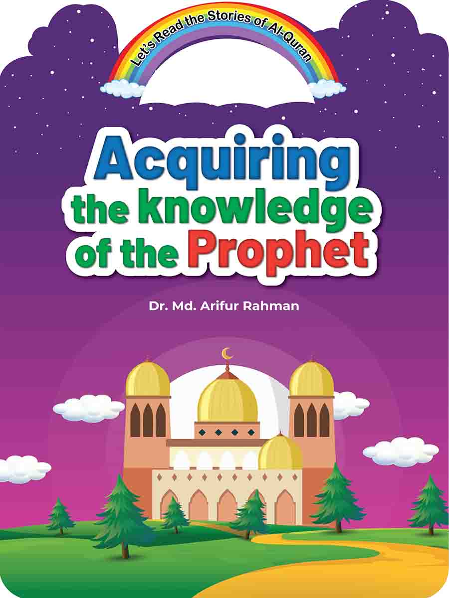 The stories of Al-Quran preview
