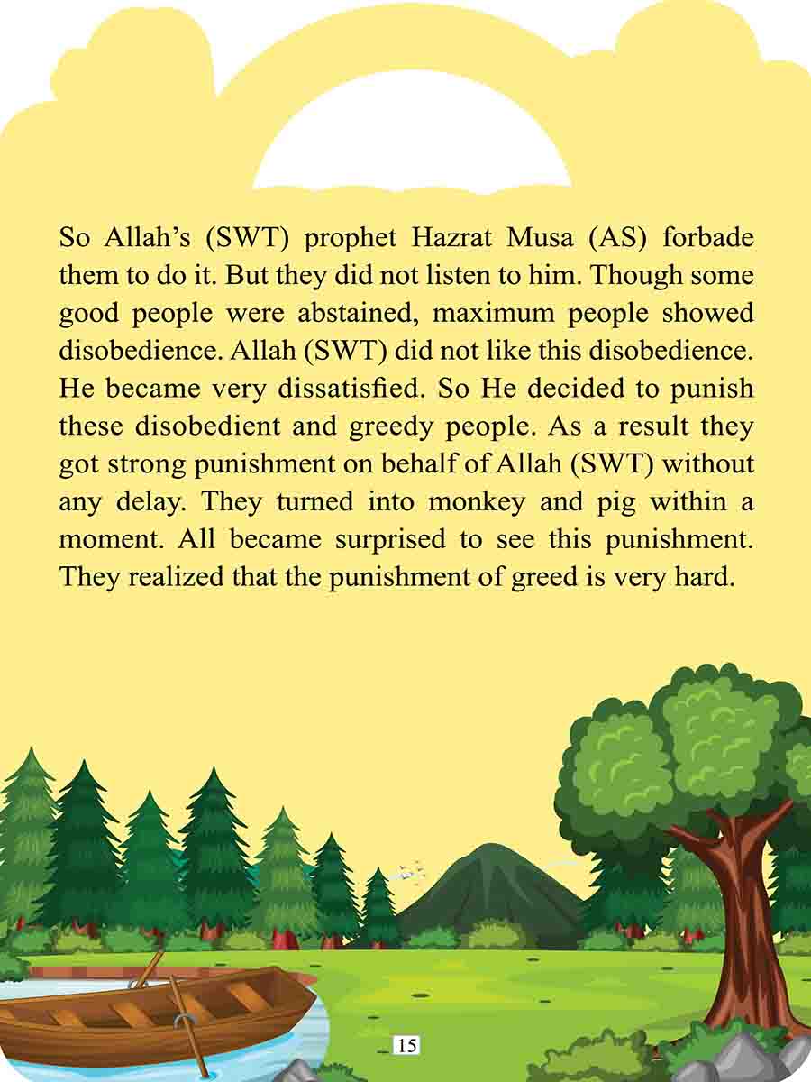 The stories of Al-Quran preview