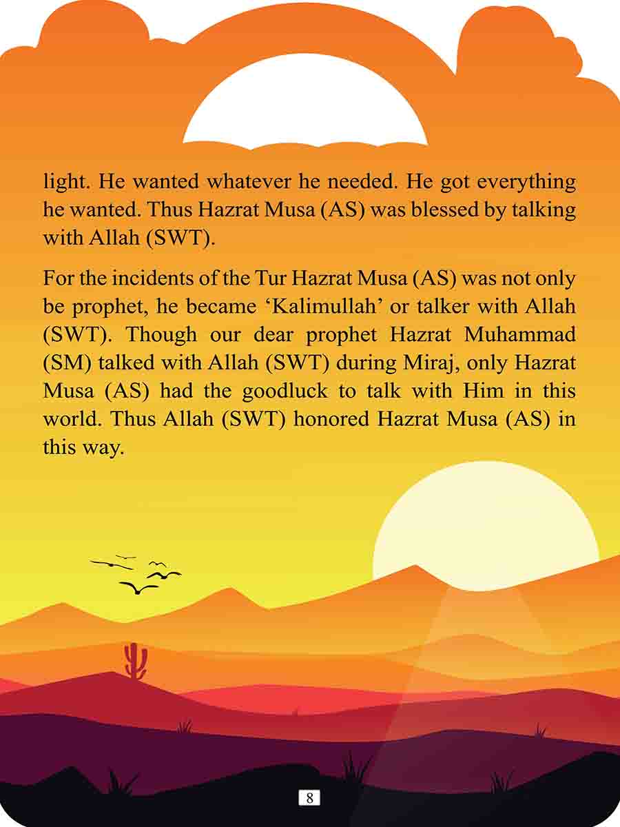 The stories of Al-Quran preview