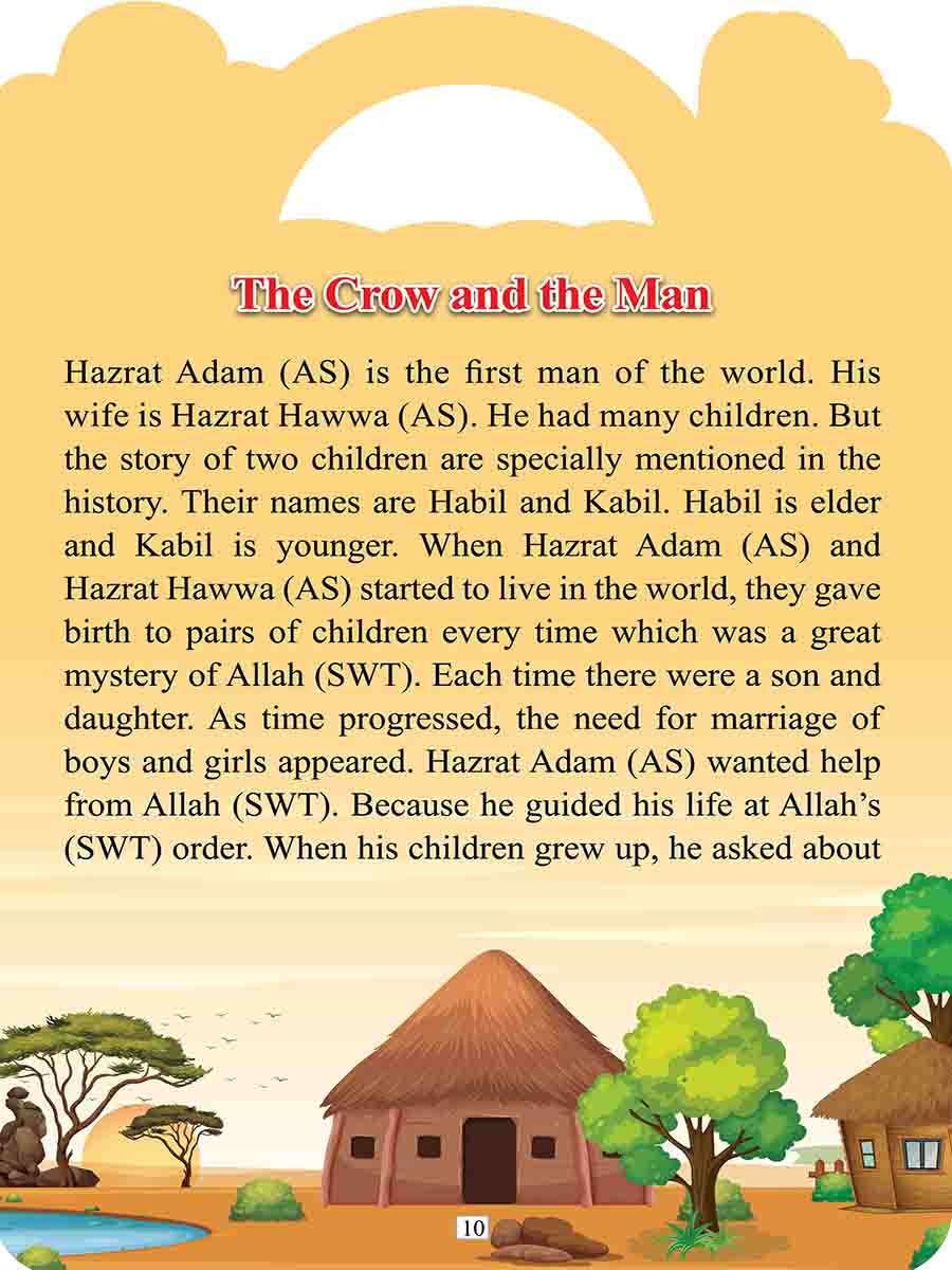 The stories of Al-Quran preview