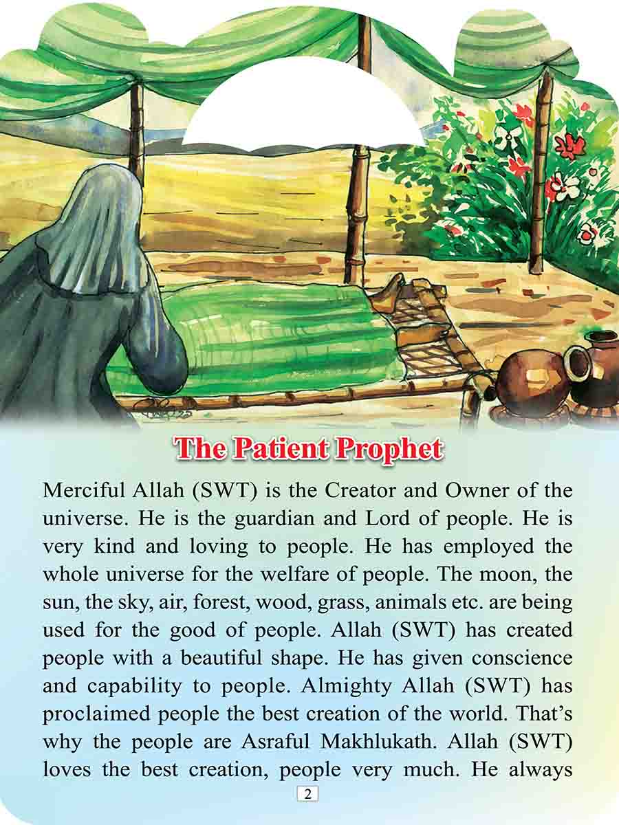 The stories of Al-Quran preview