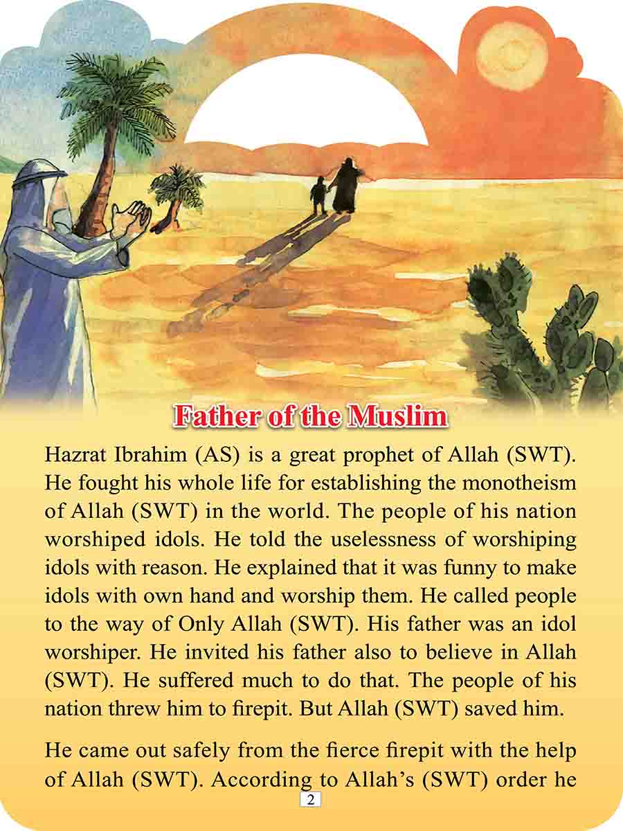 The stories of Al-Quran preview