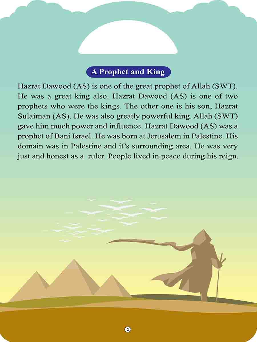 The Stories of Prophets preview