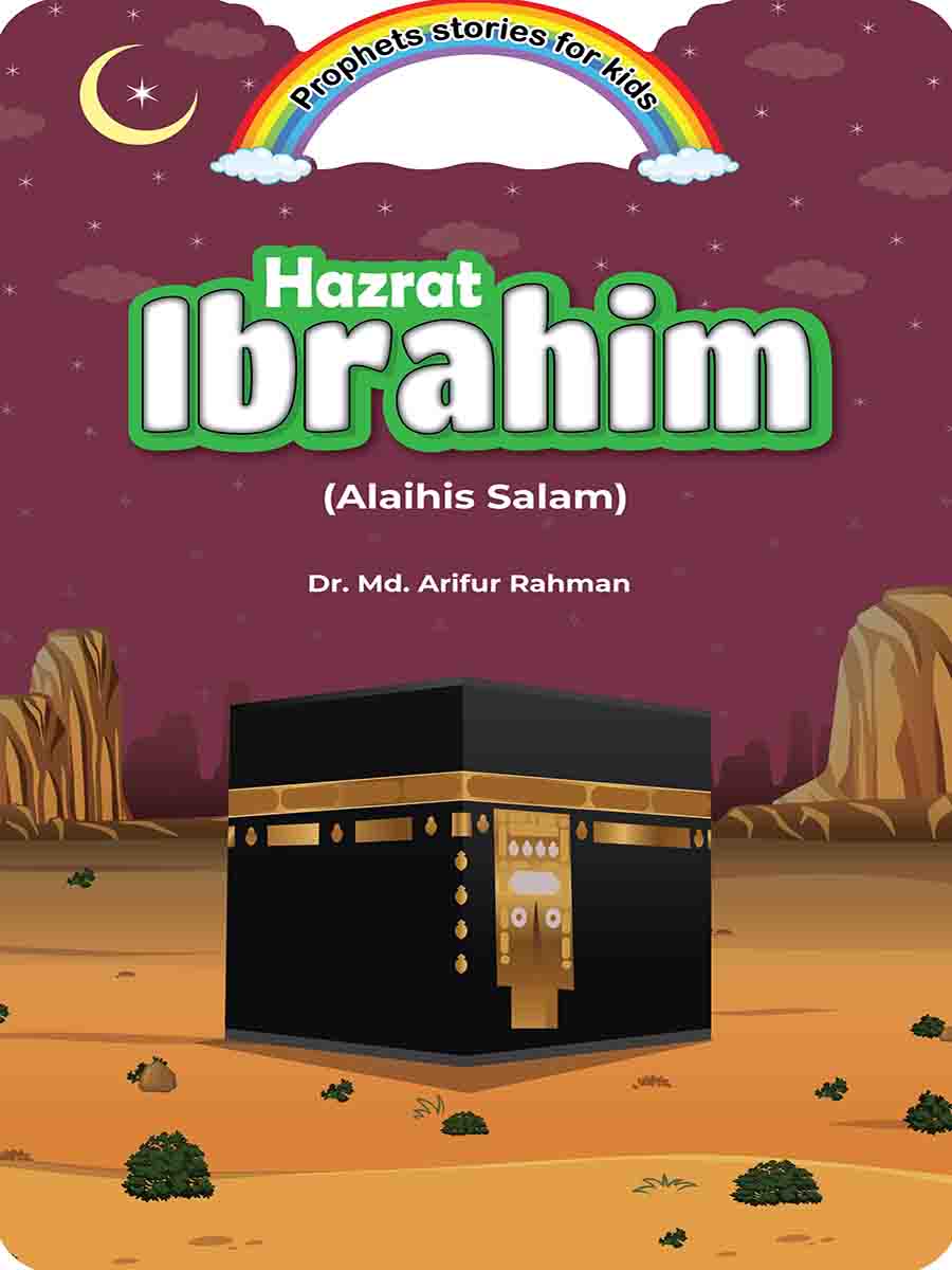 The Stories of Prophets preview