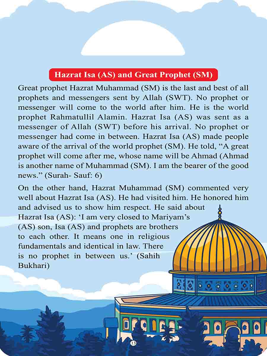 The Stories of Prophets preview