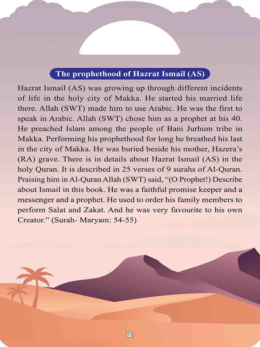 The Stories of Prophets preview