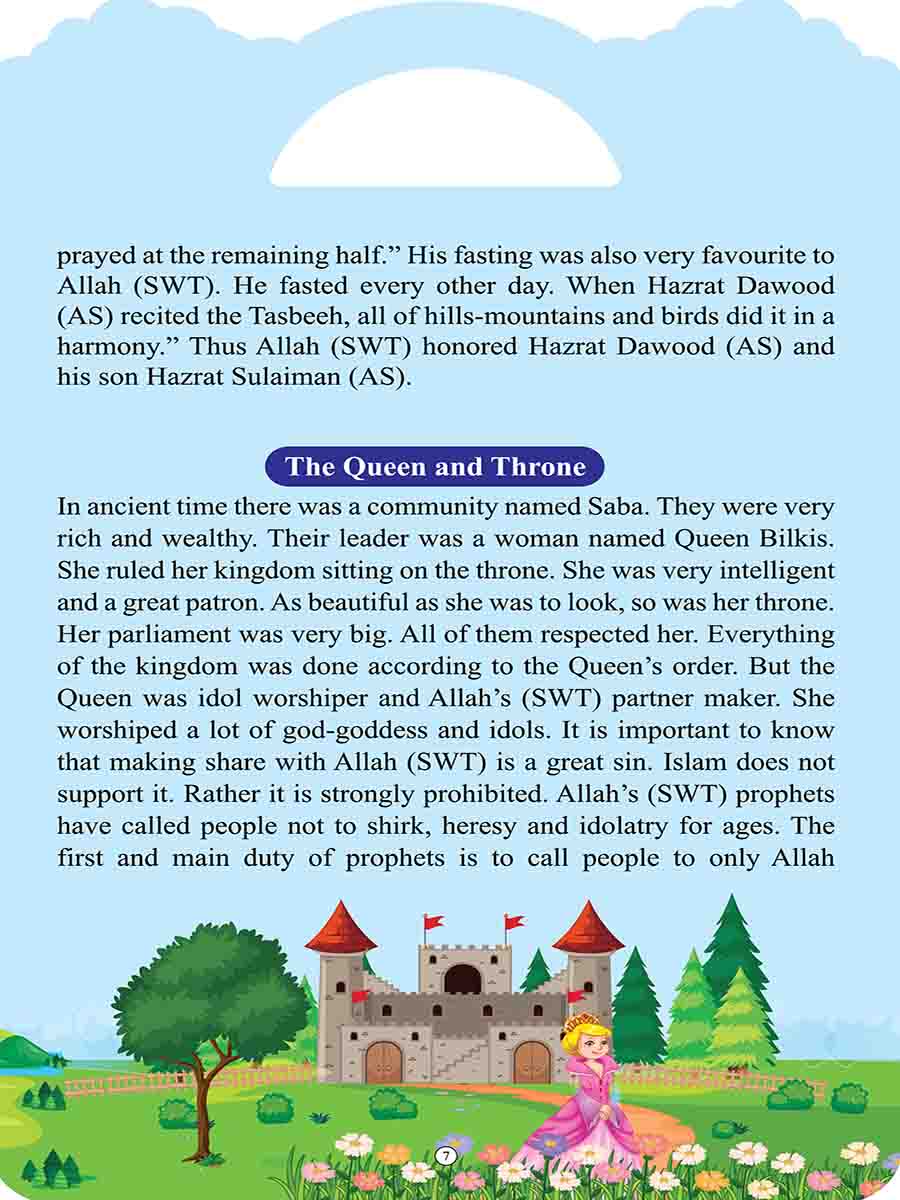 The Stories of Prophets preview