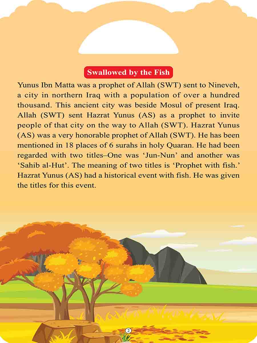 The Stories of Prophets preview