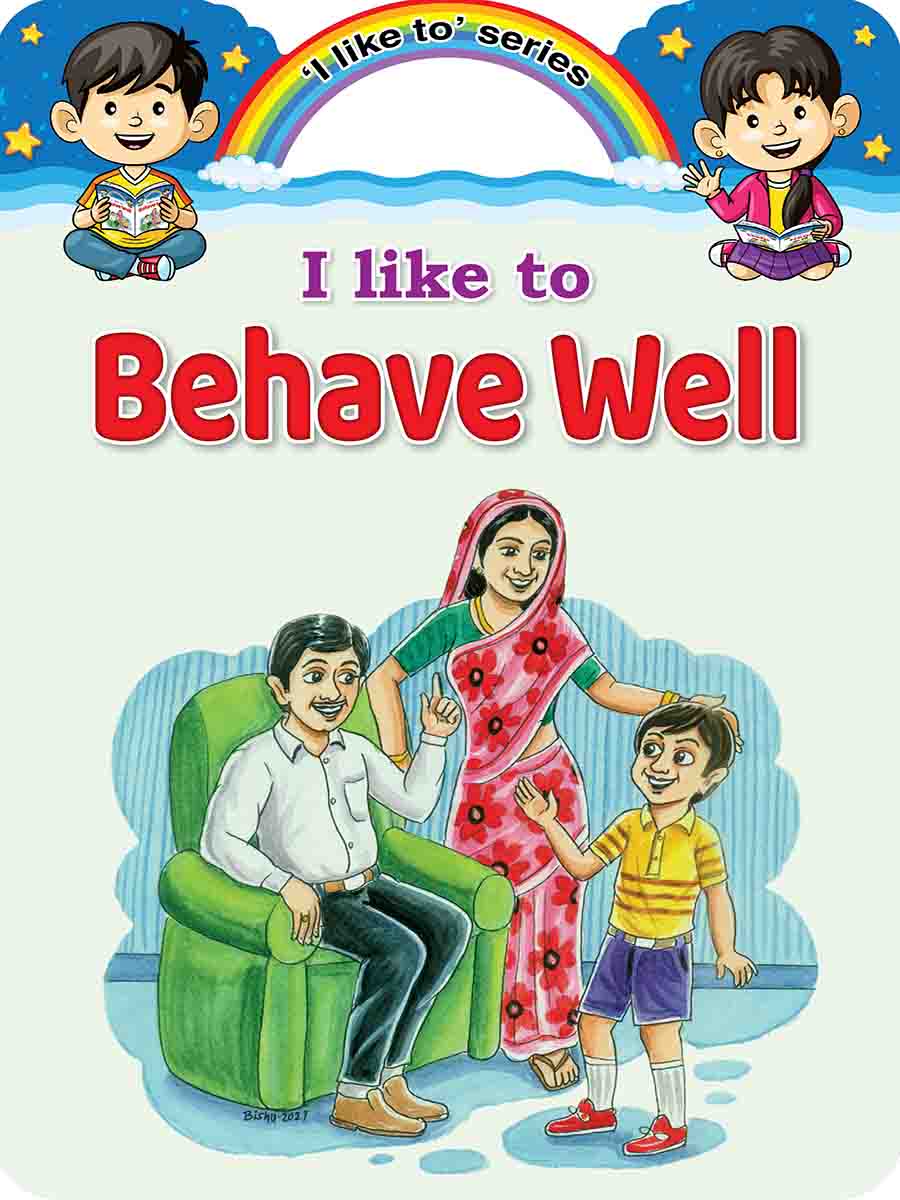 I Like to Series preview