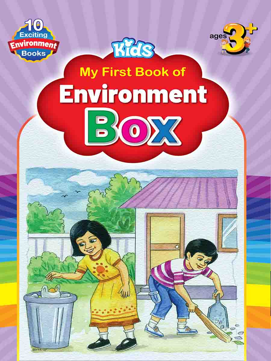 Environment Series